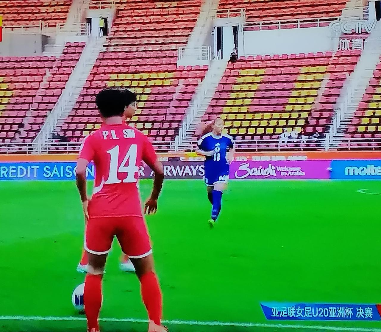 一届冷清的女足亚洲杯！不知为啥要把女足U20亚洲杯拿到女足并不发达