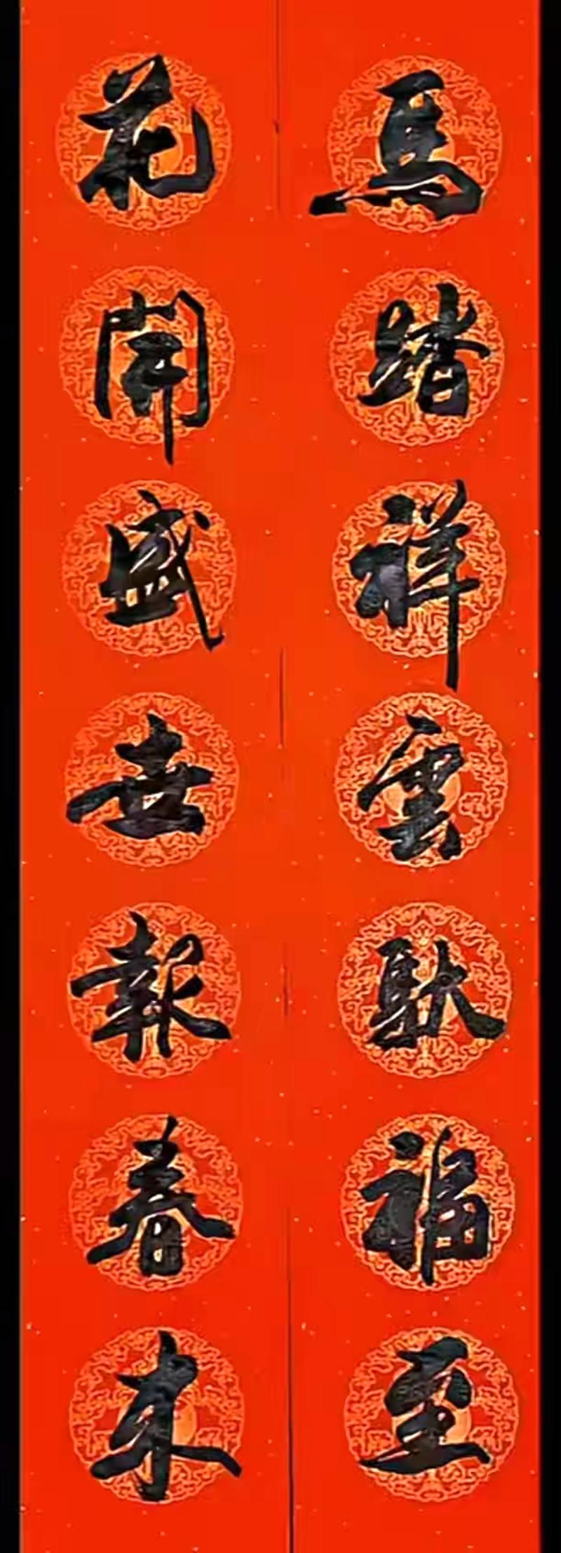 2026这风格各异的五付春联你更喜欢哪一副？