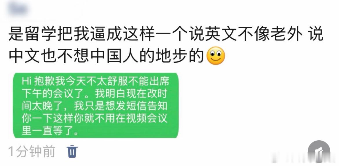 留学的含金量还在上升