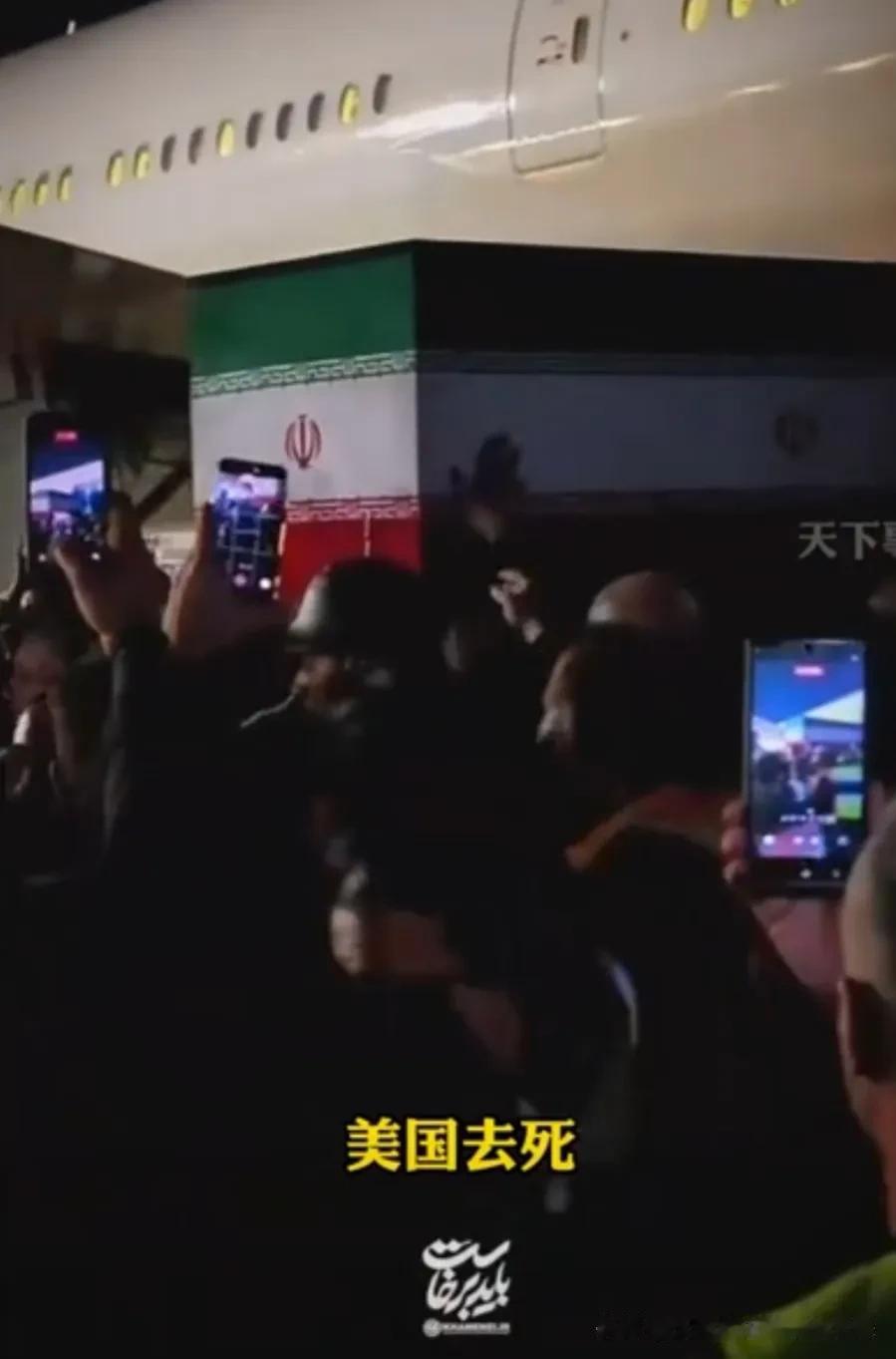 哈梅内伊遗体为何非要运去伊拉克？内幕曝光，美以都坐不住了棺椁不落土，专机先出