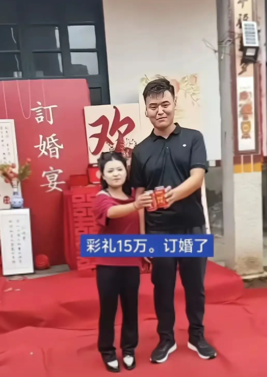 江西赣州，有一名35岁的男子，因为家里贫穷，一直没有娶上媳妇，父母为了儿子的婚事