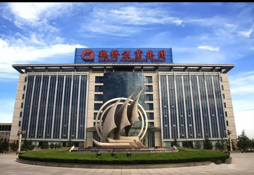 从“百人对峙”到“握手并网”：魏桥电改一幕的启示“几百人杠几百人，只为一度电。