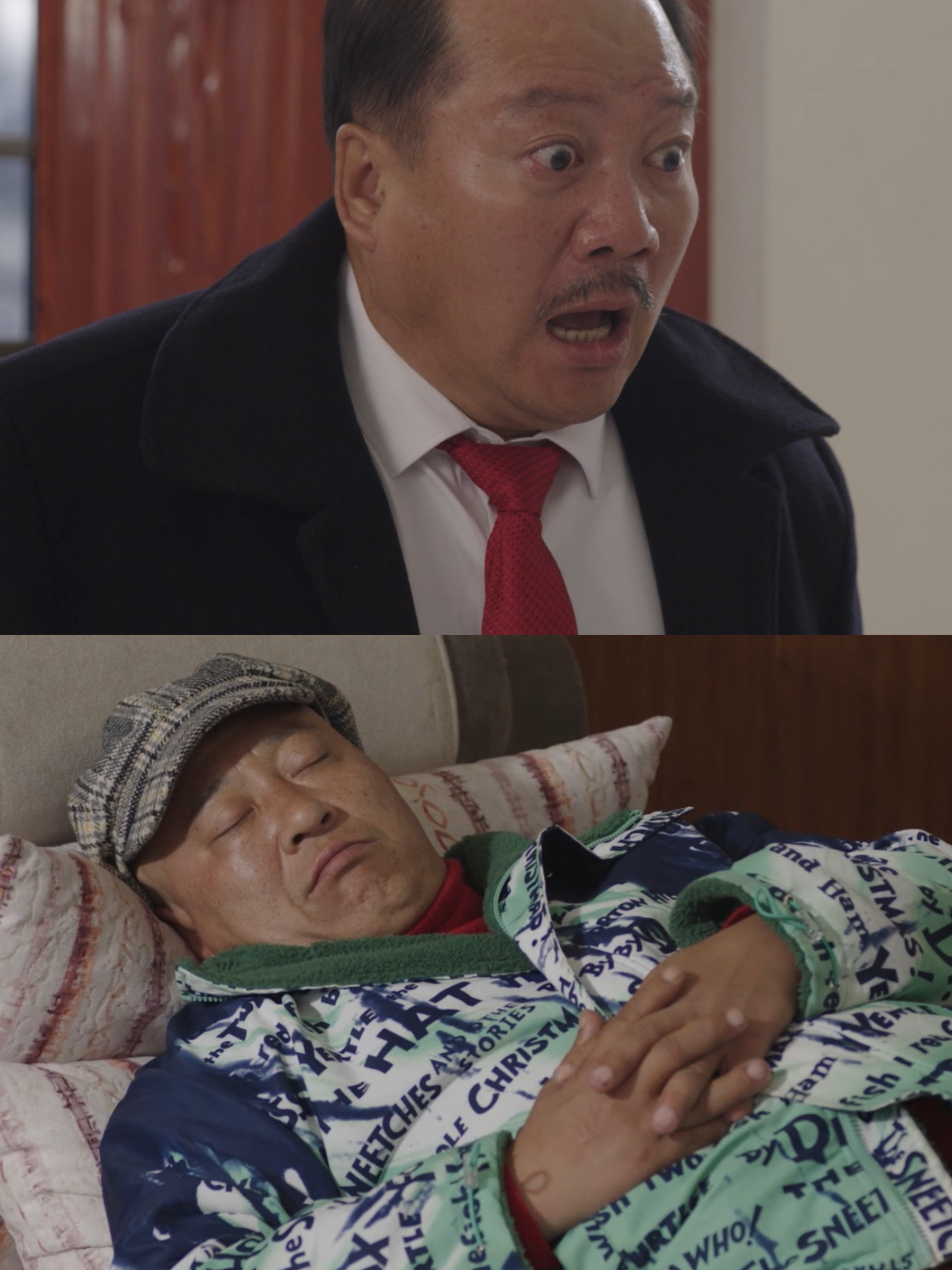 乡村爱情18赵四嘎了乡爱18预告杀疯了！开局赵四葬礼直接看懵，刘能哭到心碎，结