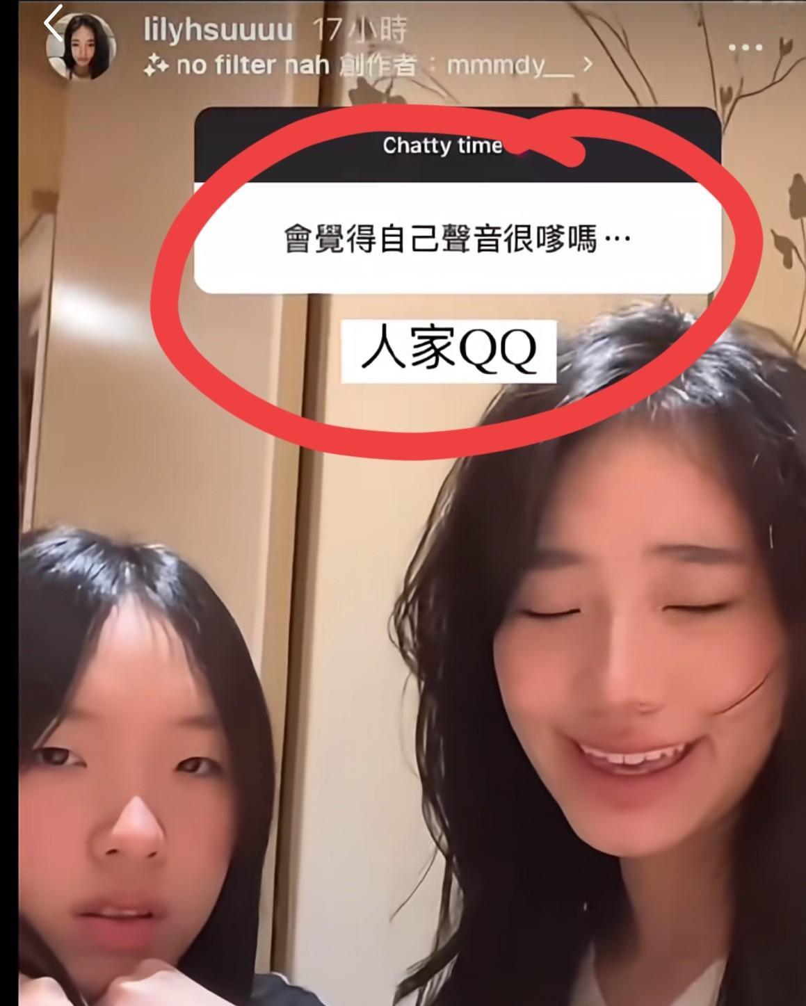 lily自从举办完画展ins账号更新日渐频繁！前脚发完刚完成网友要求她挑战许老