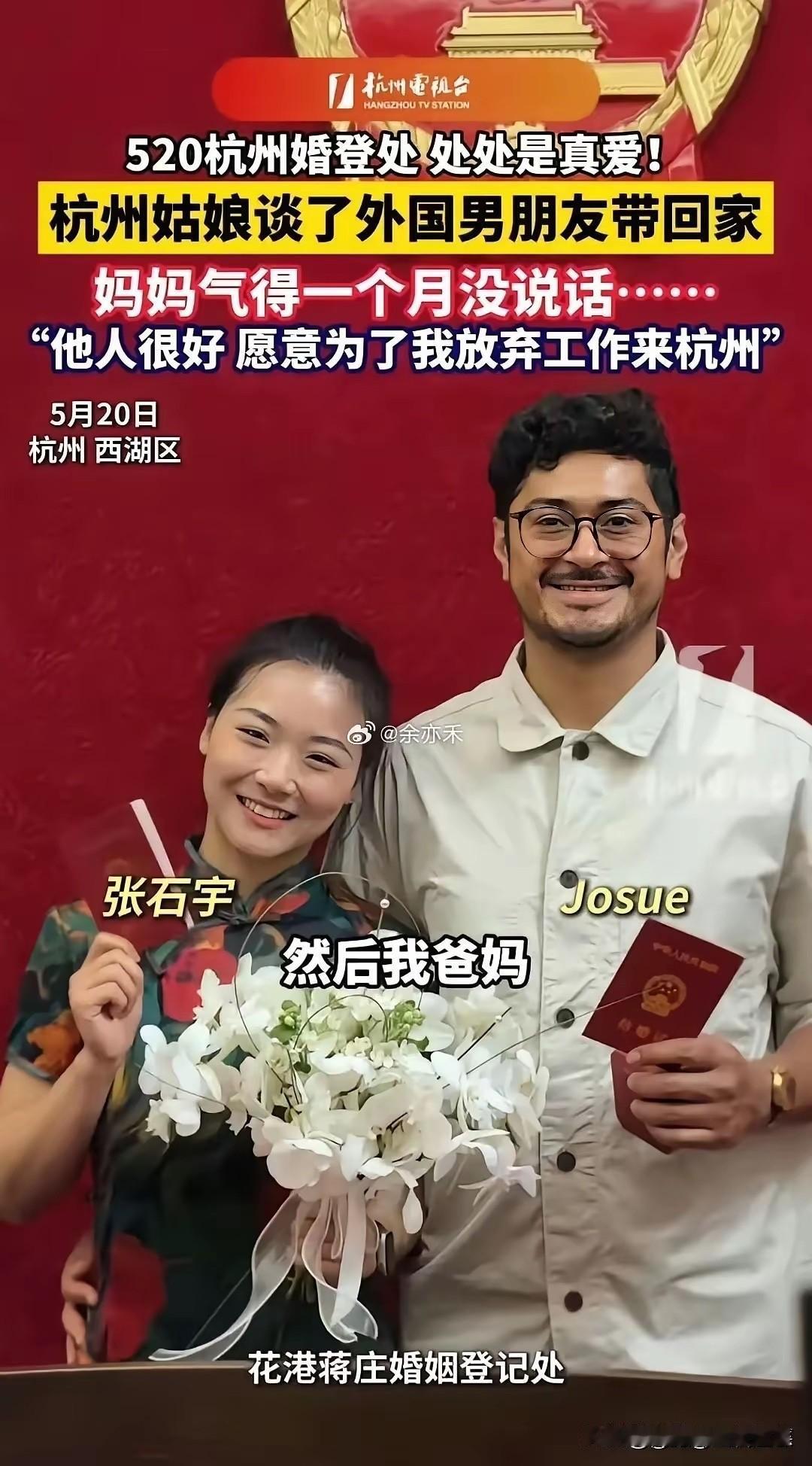 不怪大叔一脸幸福，换谁都一样！