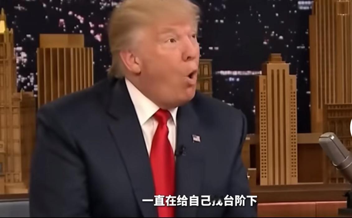 美国撤不撤？中美摊牌倒计时：中国亮出底牌，美国只剩两个选择“打，奉陪到底；谈