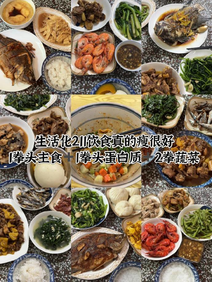 都去练elenifit！小基数腰围减10cm！太绝了！