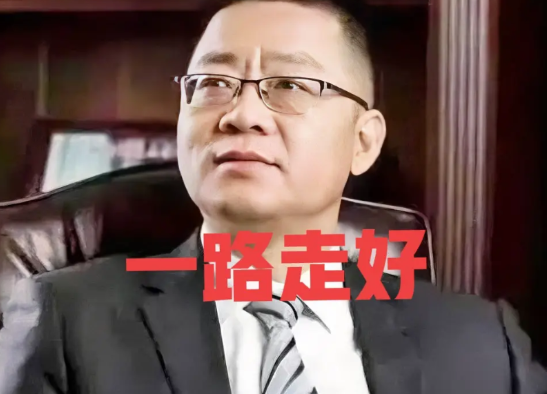 生死这件事，跟有多少钱有啥关系！西子电梯总裁刘文超跳楼自杀，享年54岁，身价过亿