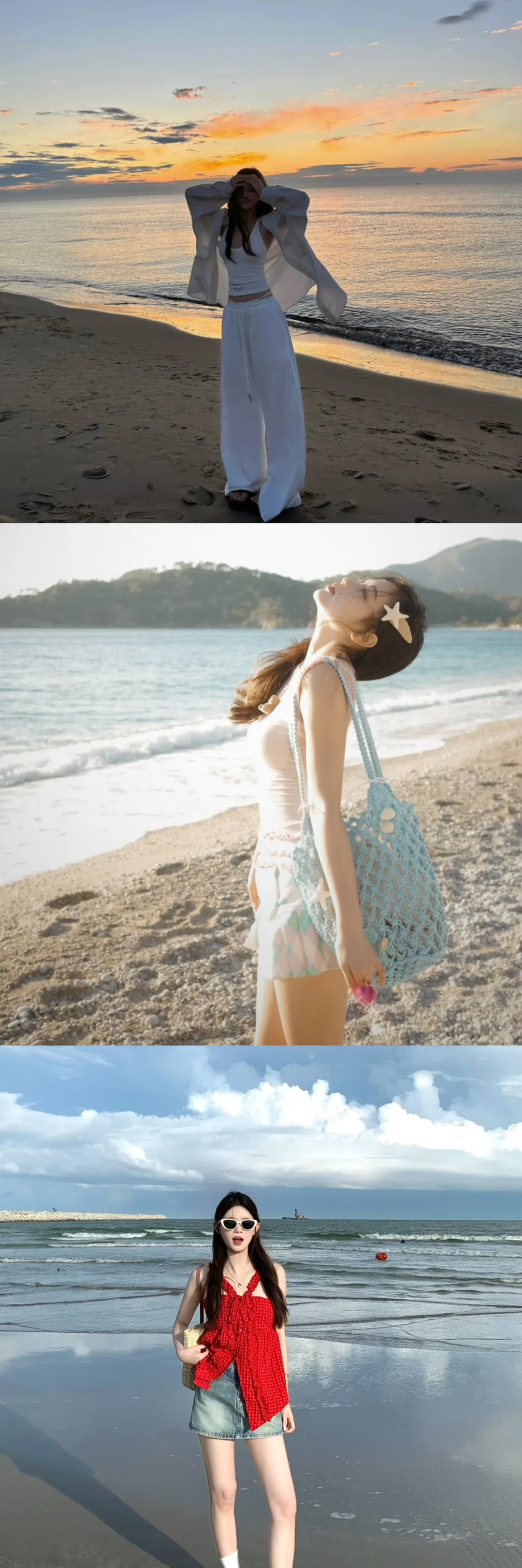 存一些海边氛围感拍照📷姿势！