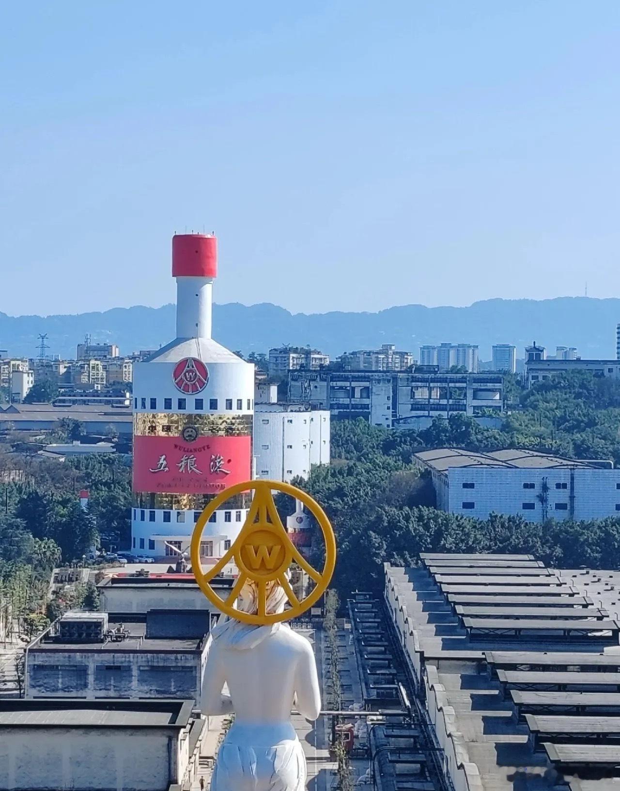 上市白酒企业研发费用知多少？1.五粮液，2024年研发投入4.05亿元；2.泸州