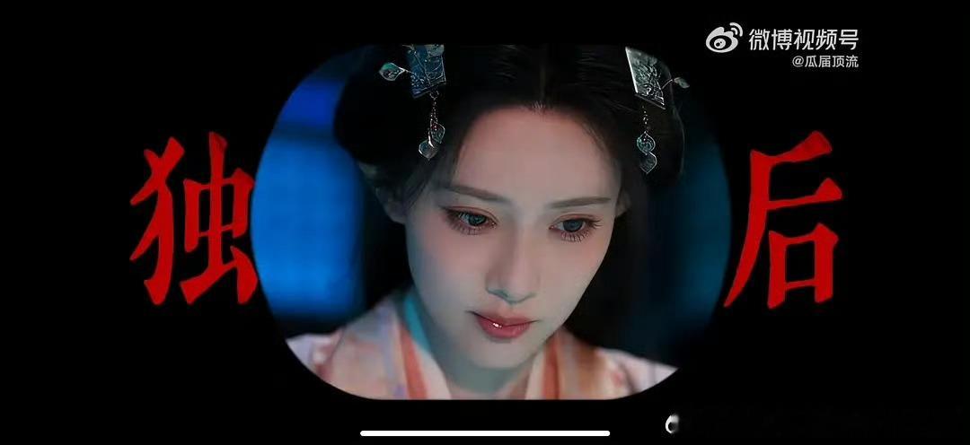 世界是一个巨大的草台班子🐟和🐒的新剧是同一个人剪的预告吗？