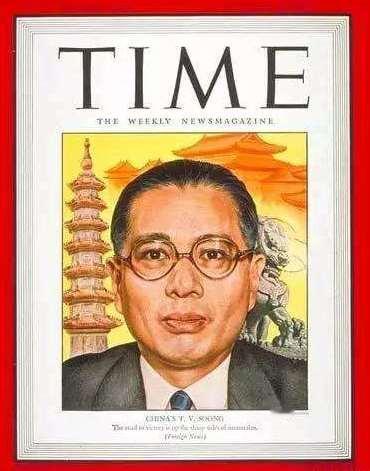 1971年，宋子文在美国去世。按理说，一个人的故事也该随生命画上句号。但他却留下