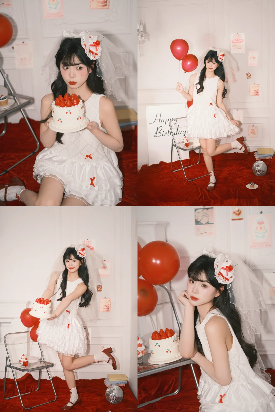 鬼马少女的生日派对🎂