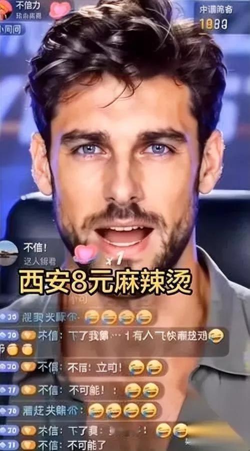 妇女报这回硬气了。我必须给它点赞。可之前的集体沉默真的太扎心。西安8