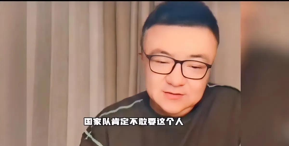 董路直言不讳的单点徐正源：国足10000%不会用徐正源当主教练，你徐正源喜欢全家