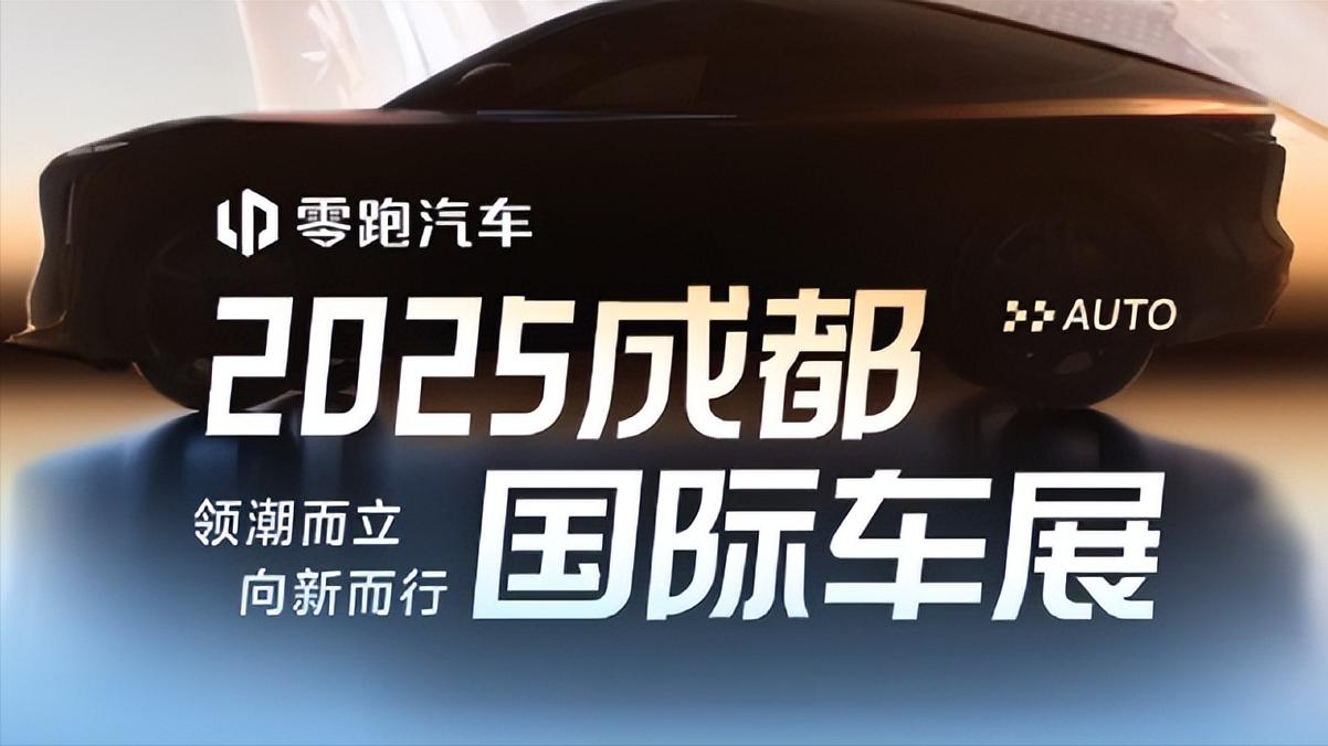好车推荐：一汽丰田亚洲龙——大空间·低油耗·高安全在中高级轿车市场，一