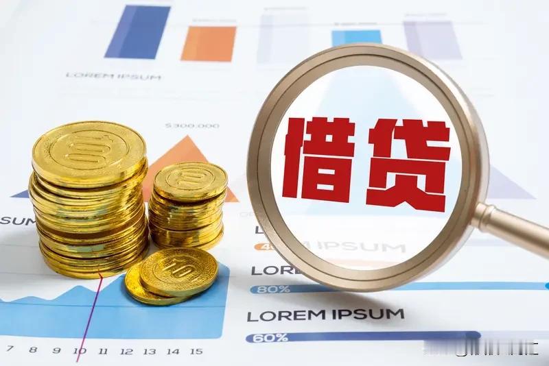 抵押经营贷，简单说就是企业主用自己名下的房产等资产做抵押，向银行申请贷款用于企业