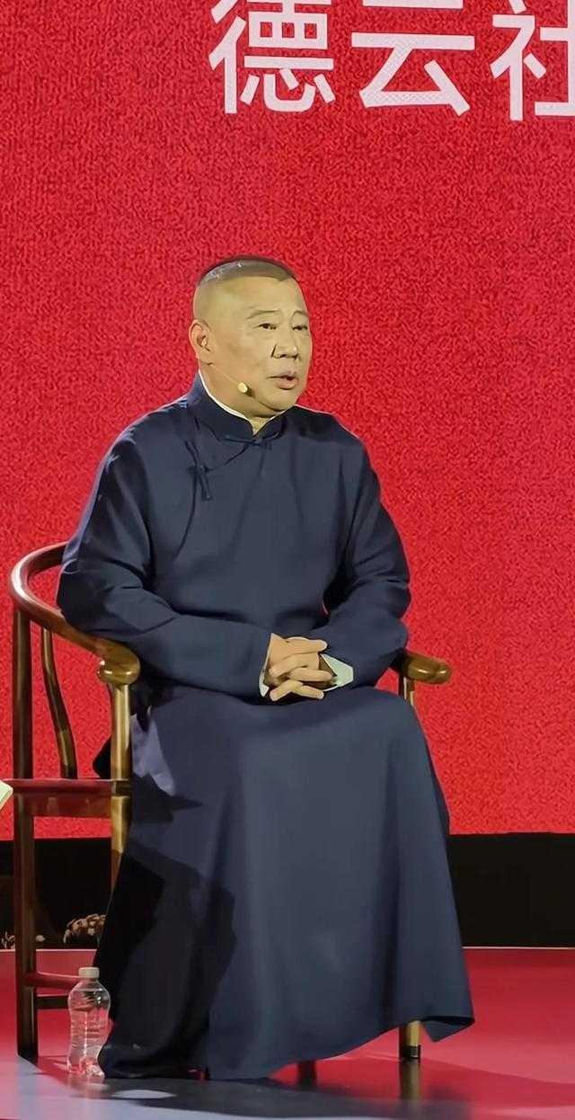 德云社停更20天重新营业，评论区满屏追问：郭德纲到底怎么了沉寂整整20天之
