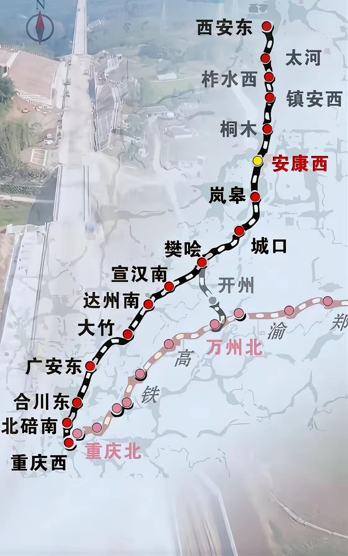 西渝高铁为什么在安康设三个站？西渝高铁在安康市设置三个站点（安康西站、岚皋站