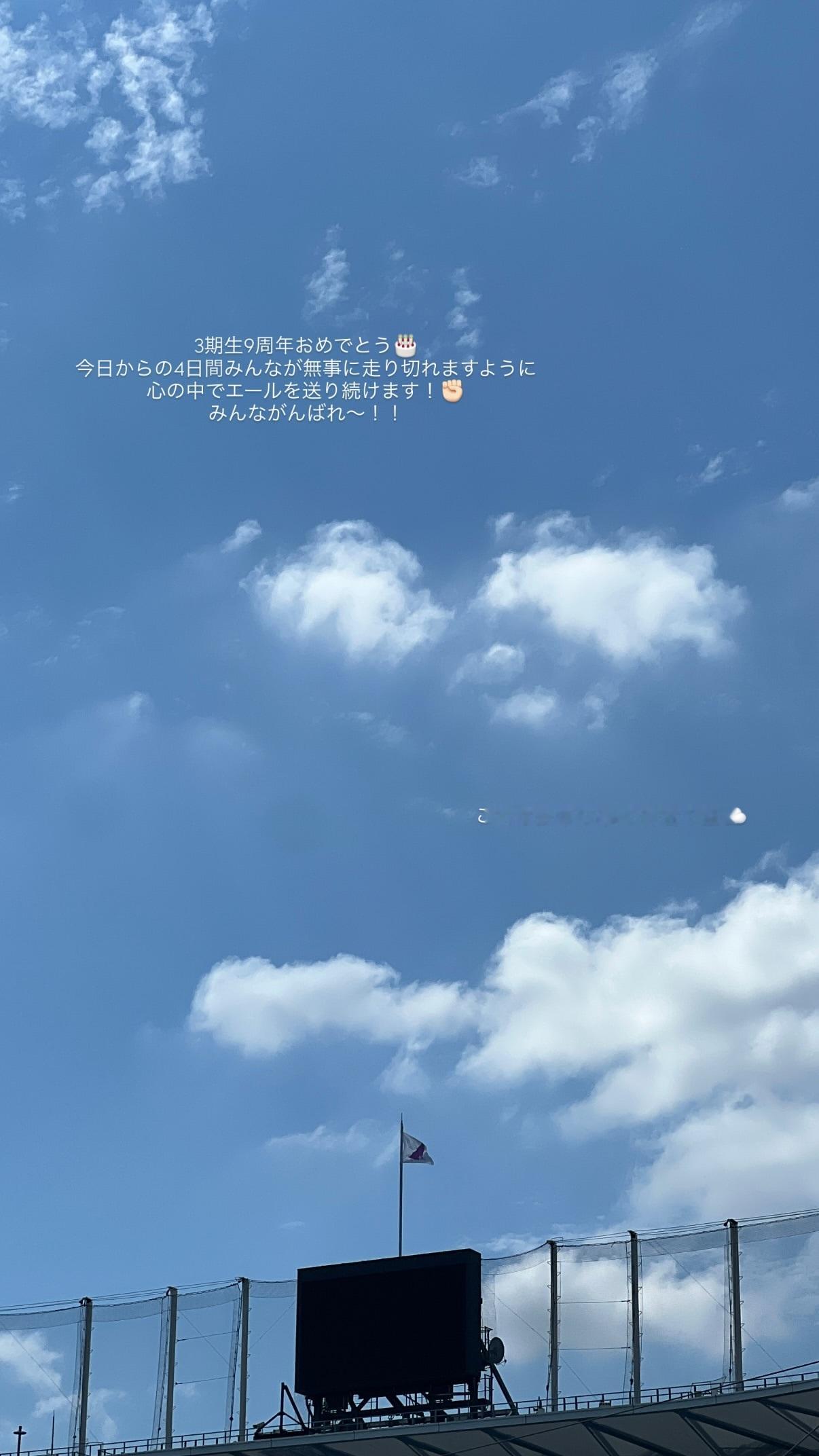 佐藤楓　kaedegram　乃木坂3期生9周年​​​