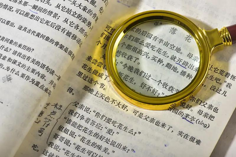 “得语文者得天下”这话可不是空穴来风。就说考试，语文分值占比高，像高考语文满分1