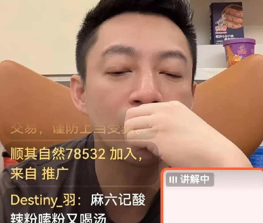 汪小菲想带孩子参加开业剪彩，却有顾虑！刚刚，汪小菲直播时说:“每个麻六记实体