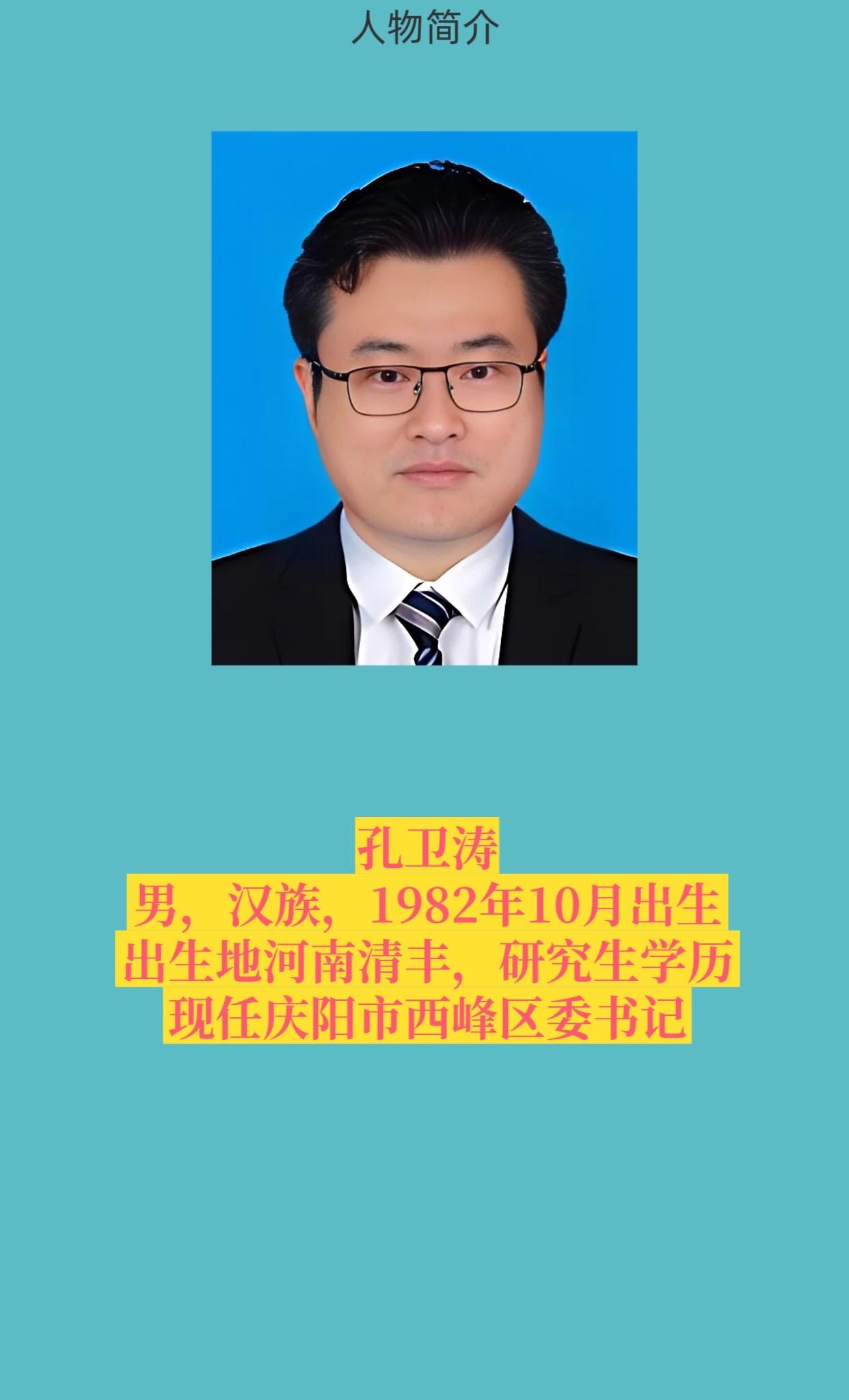 正能量