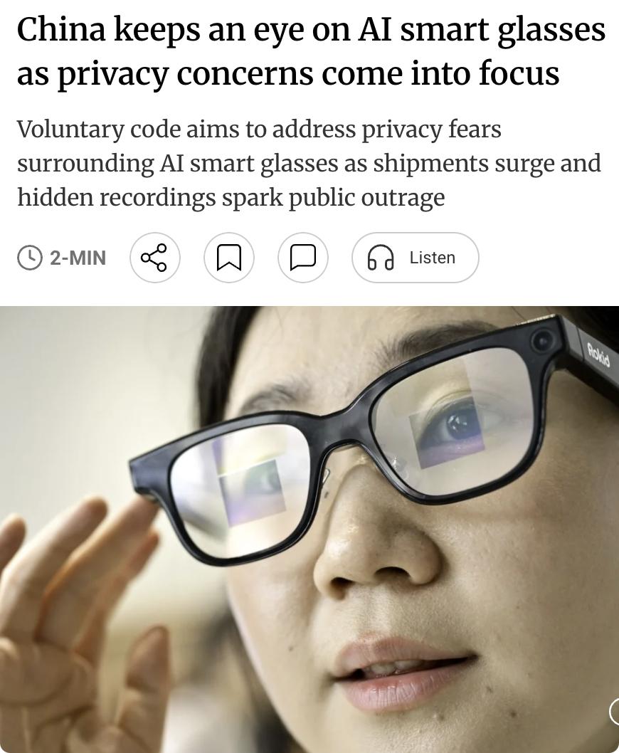 外媒：中国针对人工智能智能眼镜发布了首份行业行为准则，此前用户利用这类日益流行的
