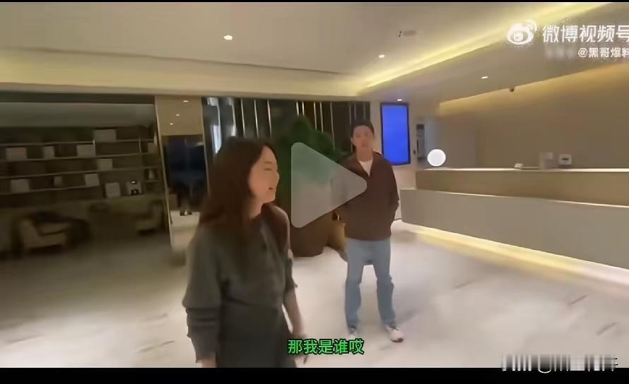 老公凌晨两点抓到老婆带男子在全季酒店开房，在质问他俩过程中老公没有爆粗口也没动