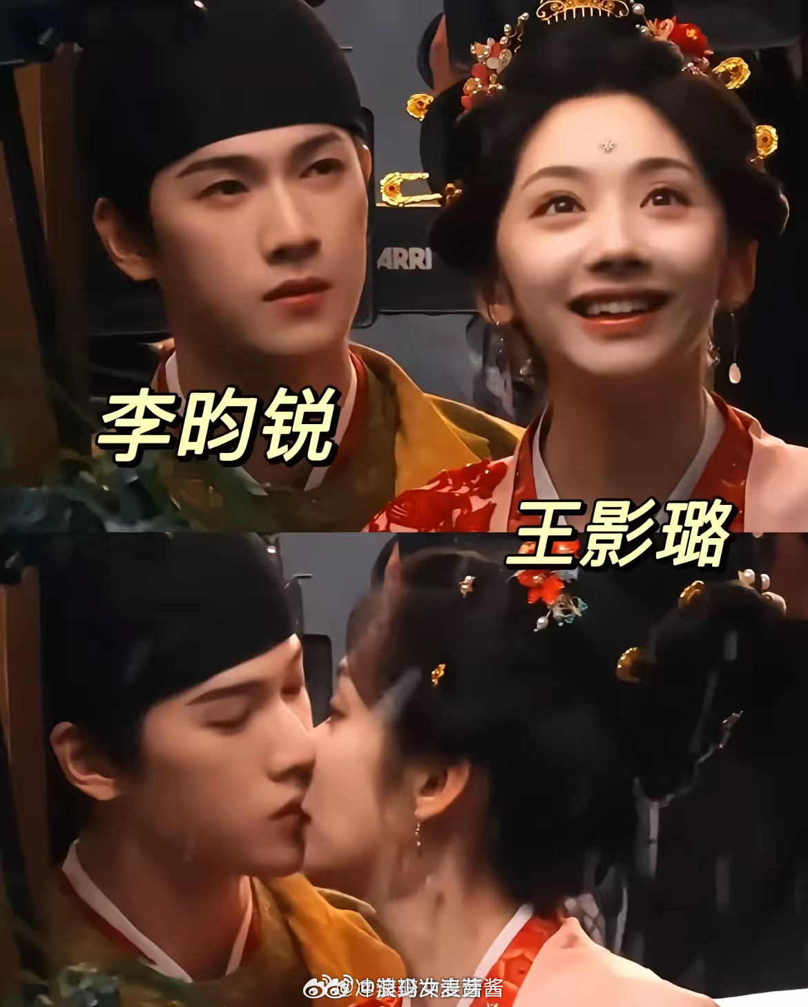 Cp感真的是个很玄的东西，感觉这两人就差点意思​​​