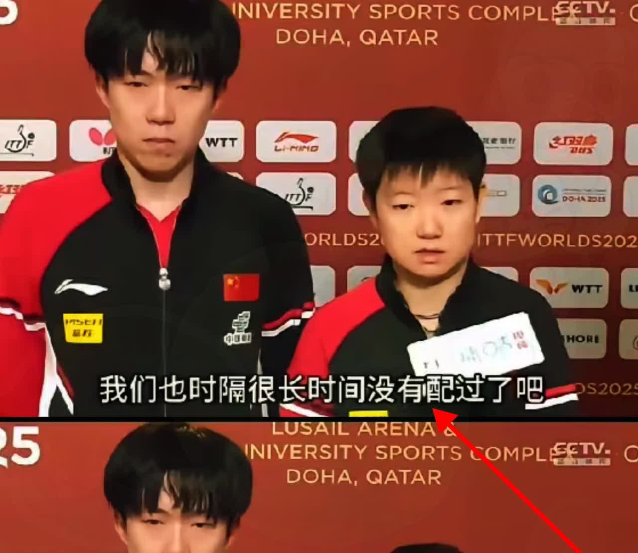 今天的采访最令人动容的，不是大头说的:问楚钦还是莎莎，而是那看似