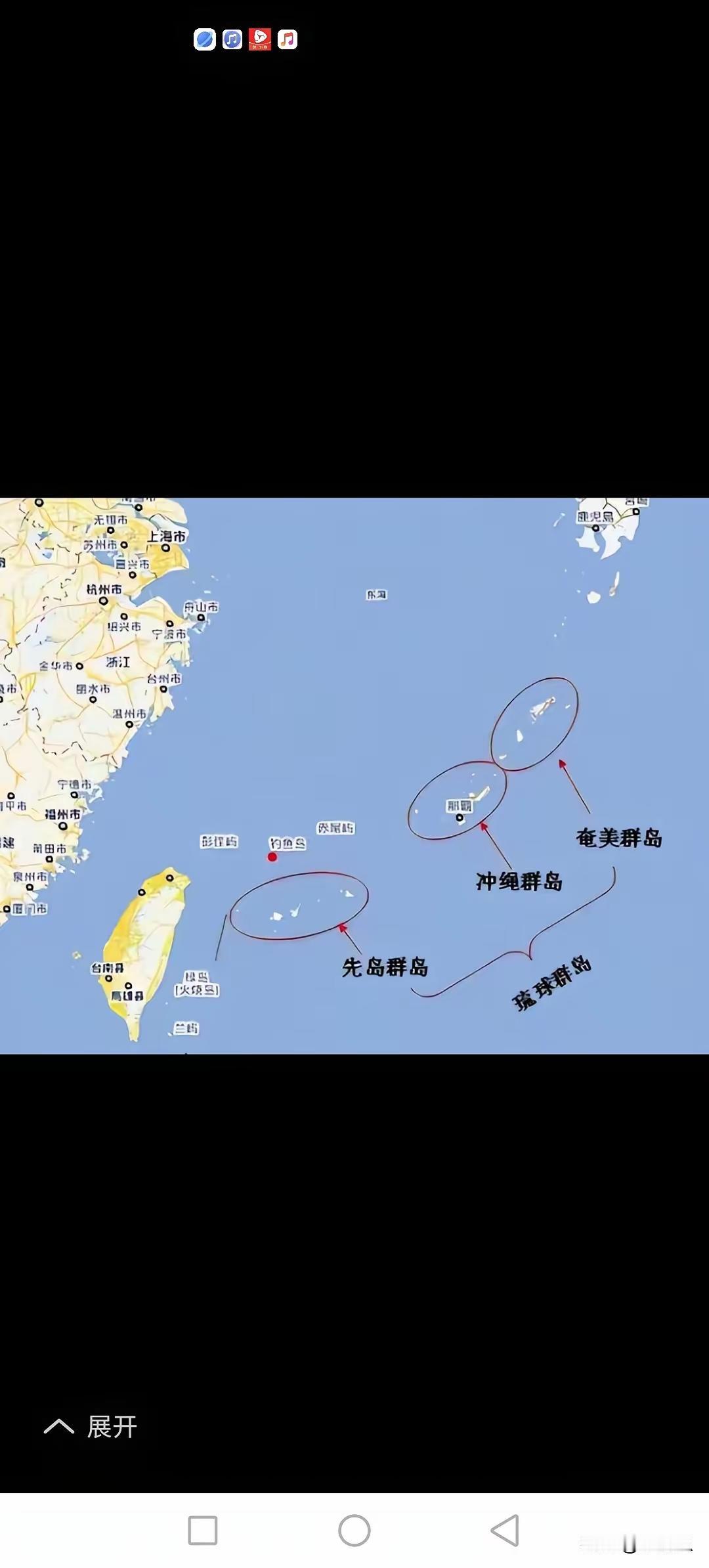 钓鱼岛离中国台湾太近了，离中国大陆也很近，离日本很远。千错万错是蒋介石不想收