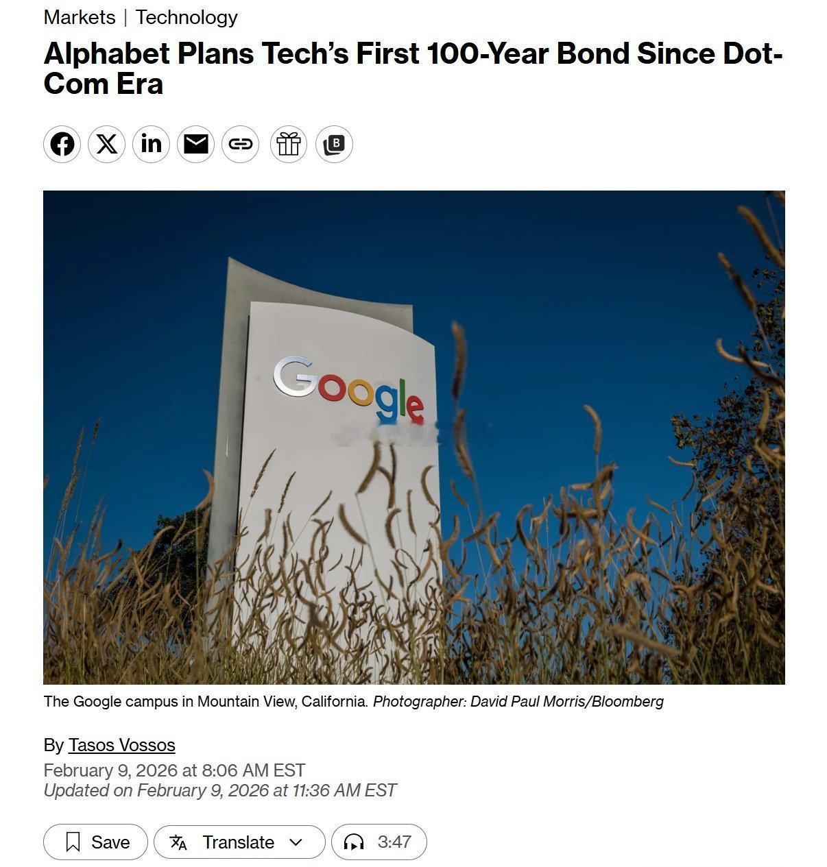 谷歌要发百年债了：Alphabet计划在一笔超大规模发债中推出科技业罕见的100