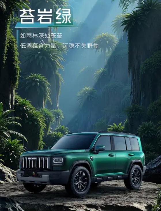 哈弗猛龙燃油版最新官图发布哈弗汽车最近放出了一组猛龙燃油版的新车官图，这款车