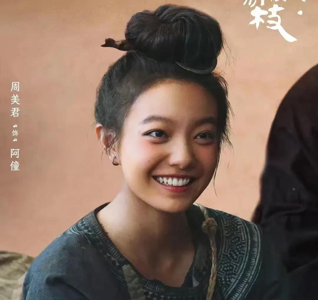 难怪都不喜欢李善德，看看李善德对那些对他好的人做的事情，确实没有人会喜欢他。