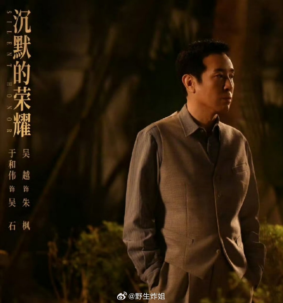 网传今年的白玉兰奖要以老带新、男带女，会给一些没有拿过奖的演员，所以杨紫主演的生