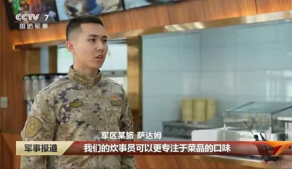 萨…萨达姆！！！兄弟不当总统了？来我们这儿混饭吃了吗？[捂脸哭][捂脸哭][捂脸哭]