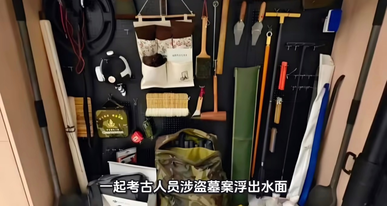 多名考古学家白天考古晚上盗墓精彩，白天是专家，晚上是摸金，要是这的整，不就是相当
