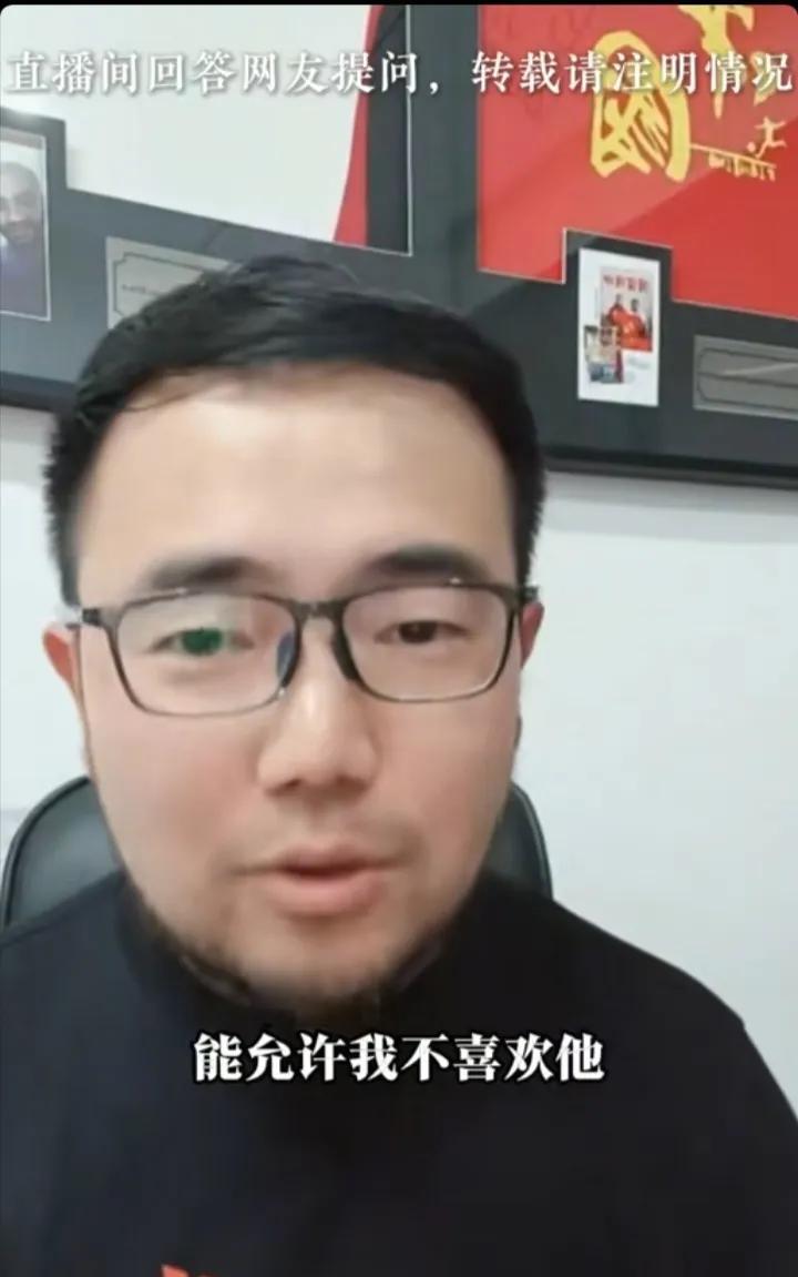 潘伟力：要允许别人不喜欢董路，未来会客观点评国少的正式比赛。先是U16国少在呼