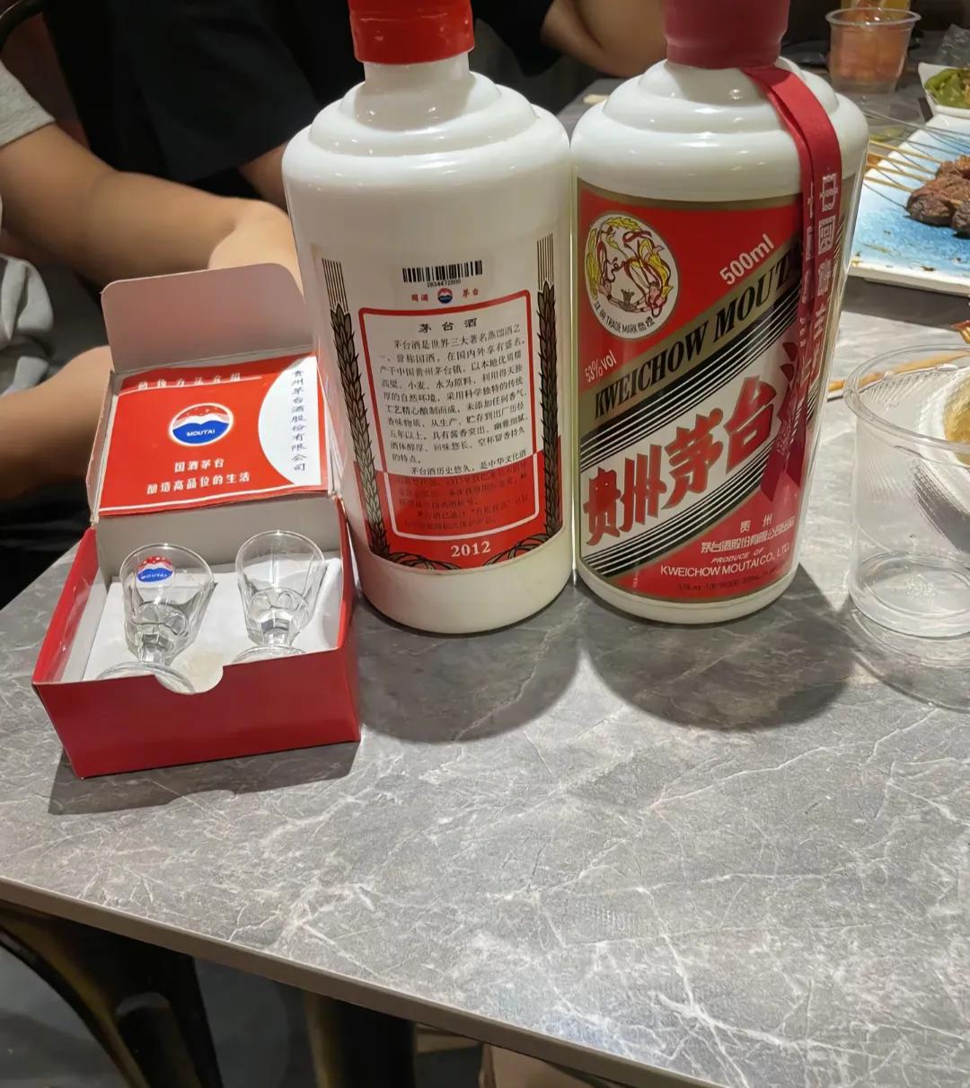 12月12日，25年飞天茅台（原箱）较前一日下跌15元，报1495元/瓶；25年