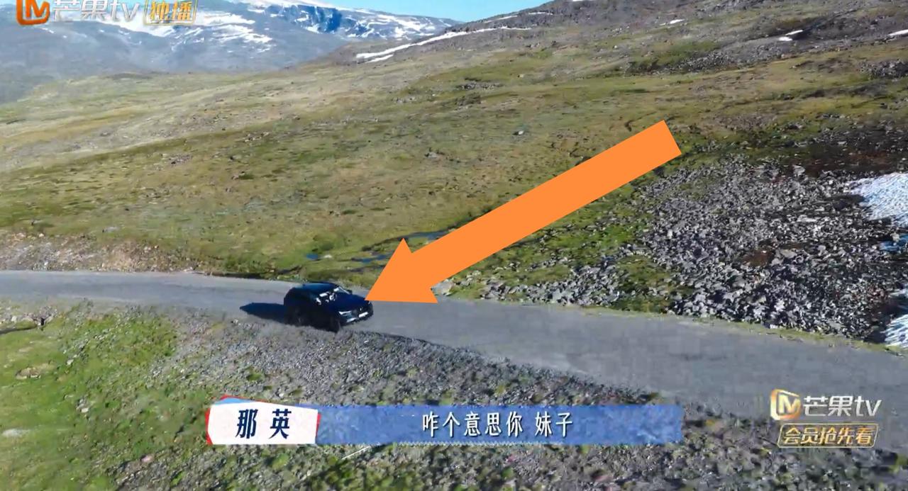 网友这下该放心了，龚俊，那英没有被张雅琪带“偏”，算有惊无险吧。网友看