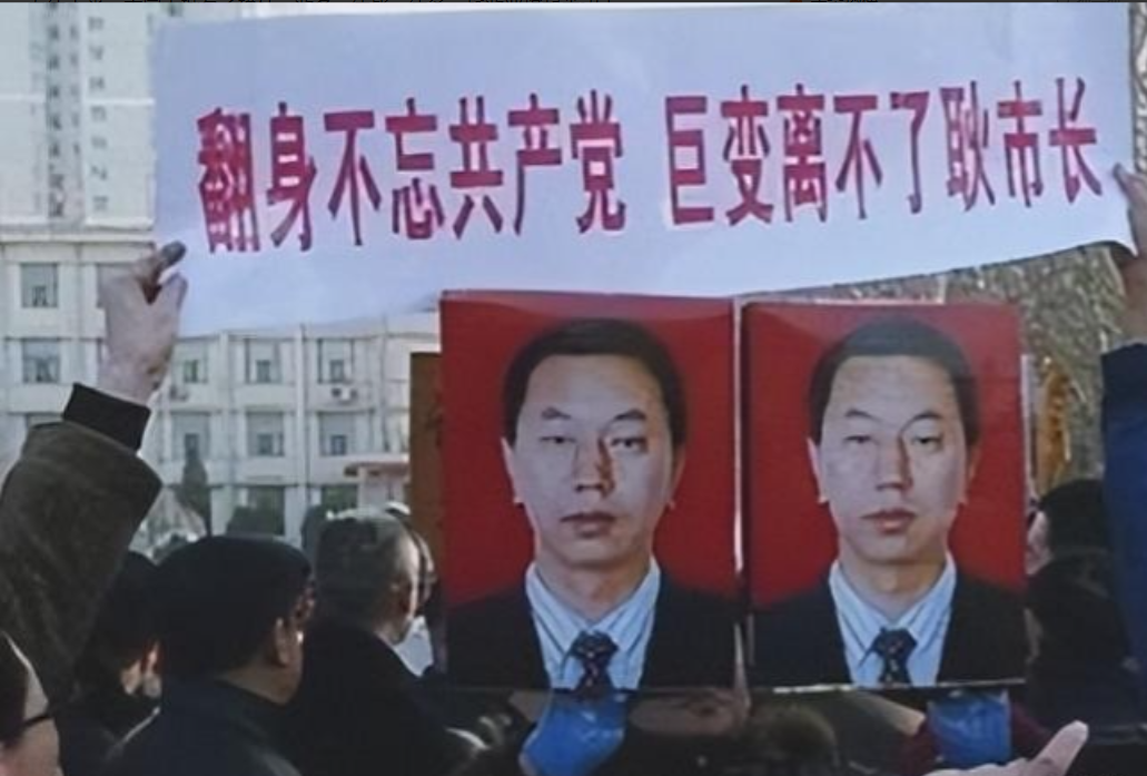 “贪官”耿彦波，投资5000万修缮大院，被无数百姓骂其“中饱私囊”，可当他调任之