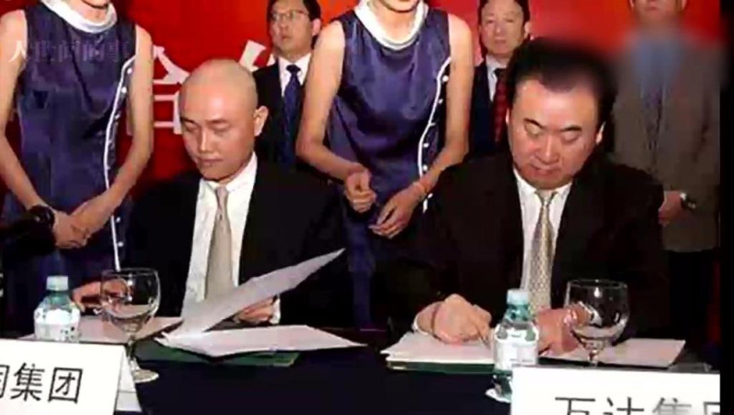 王健林和黄光裕谁更厉害?这张照片告诉你答案!