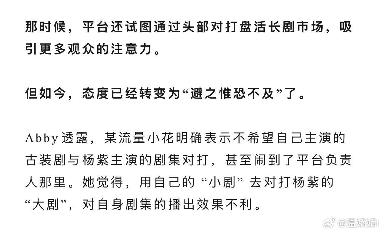 好难猜啊​​​