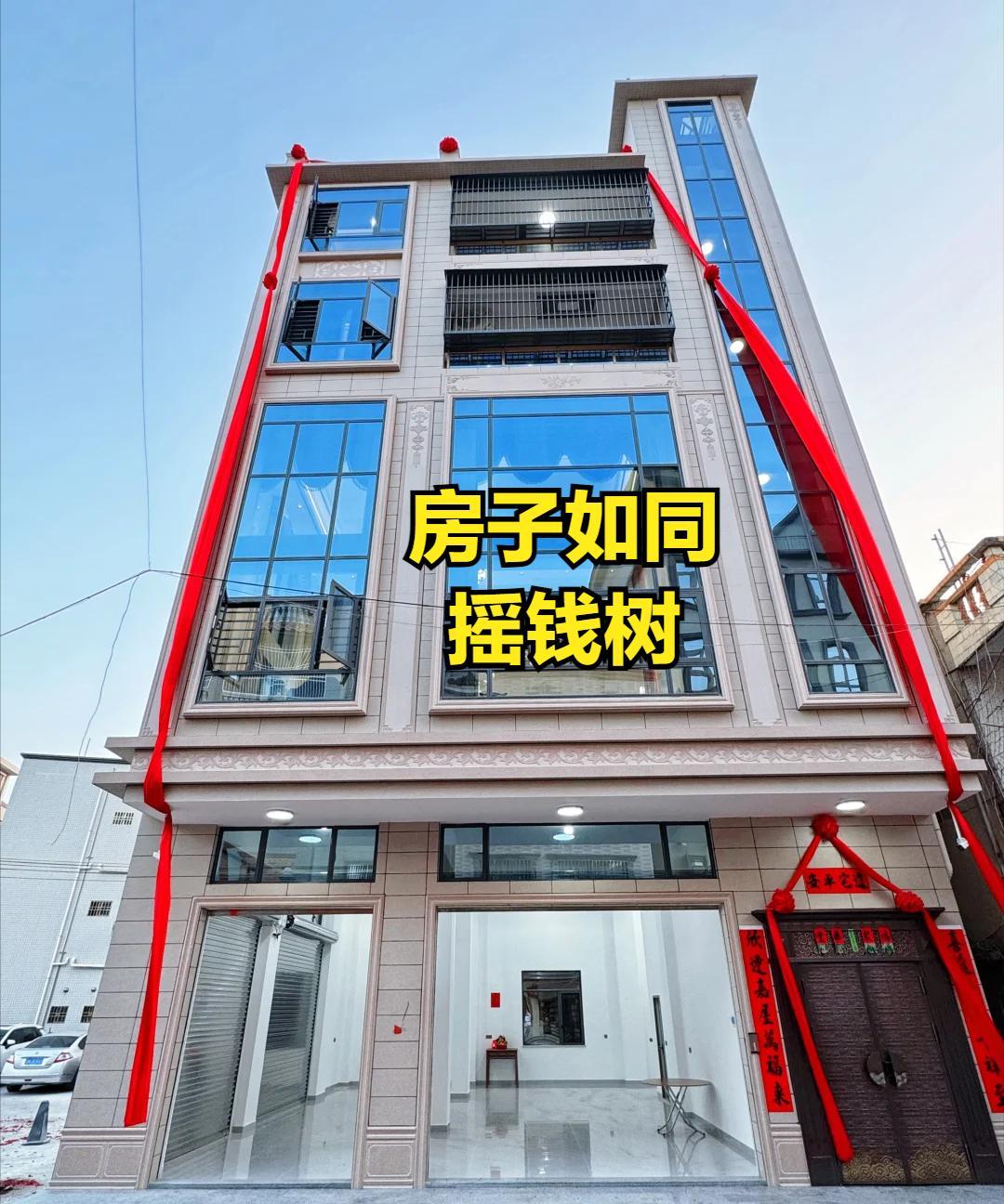 这个房东，真是人间清醒，轻松简单一招，就把房子变成了摇钱树😡😡