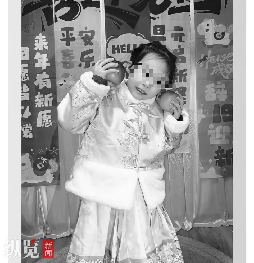 马匹闯进小区 5岁女童被拖行致死