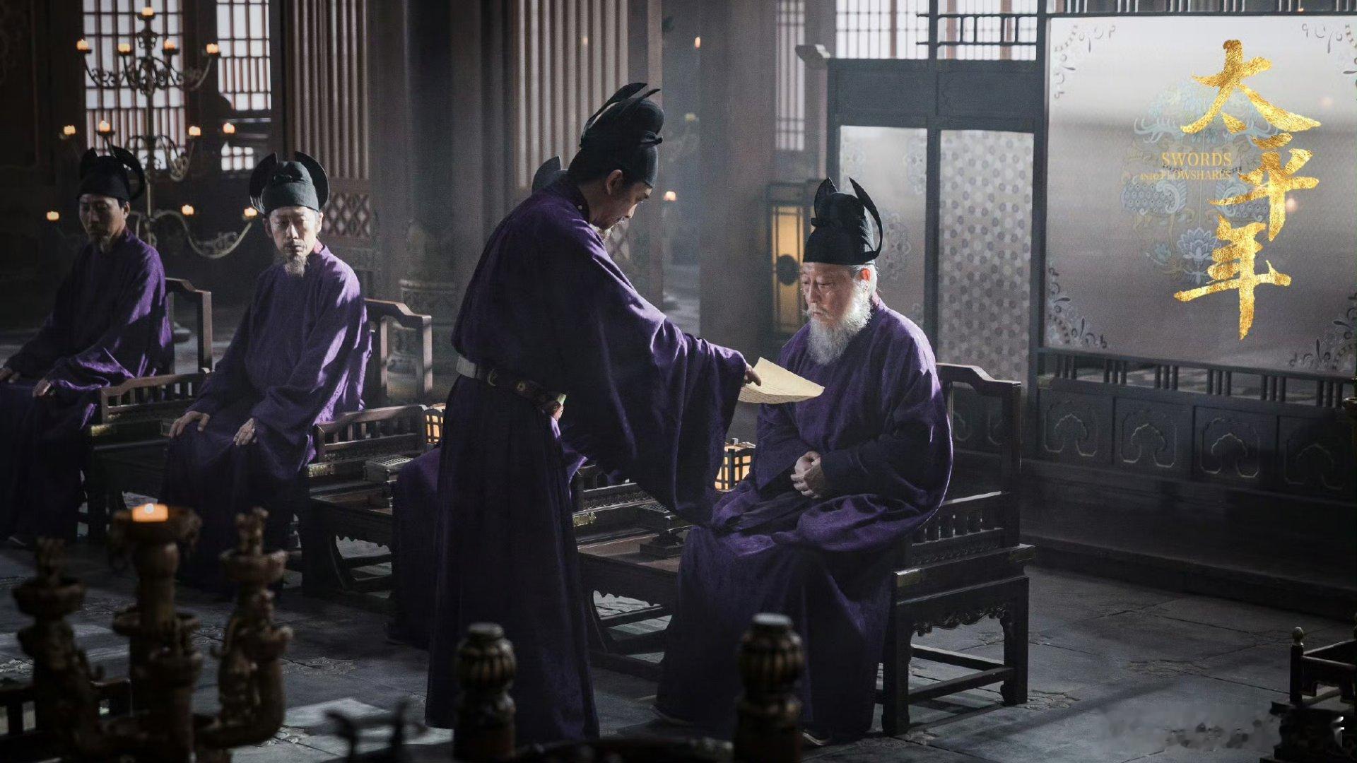 太平年的观后感昨天看了两集，真的有被震撼到，不仅有恢宏的战争场面，演员的选角也和