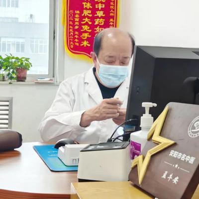 维生素D——是腺体肥大天然缩腺搭档，3种家常菜多吃，把微量元素补足，开学后睡觉安