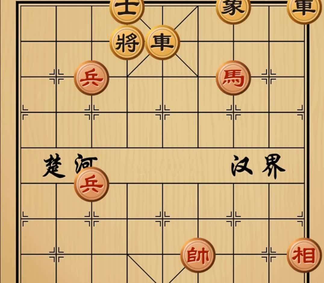 这是一盘练习杀法的残局，第一步走对全程不累，而且还能白吃两个车你说爽不爽吧！