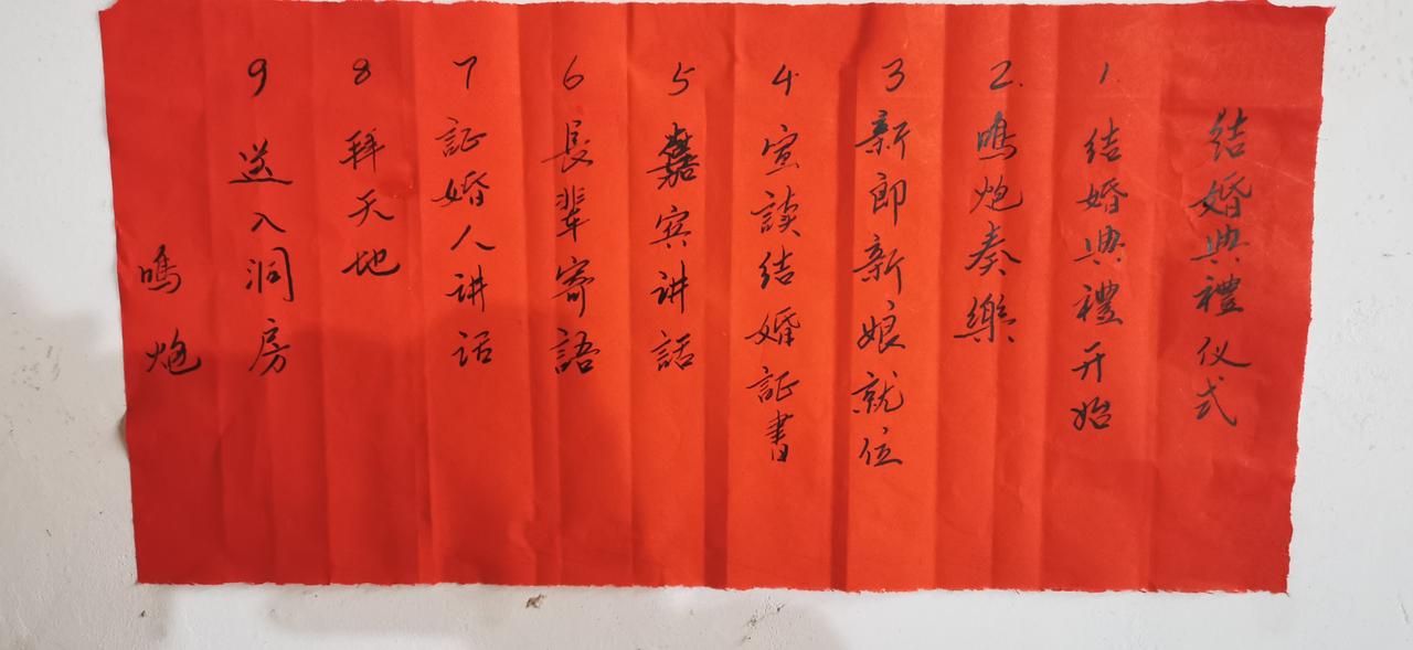 有些亲戚，该断就得断！前几年，老婆娘家一个侄女出嫁，按照礼俗，我们只要上一次礼